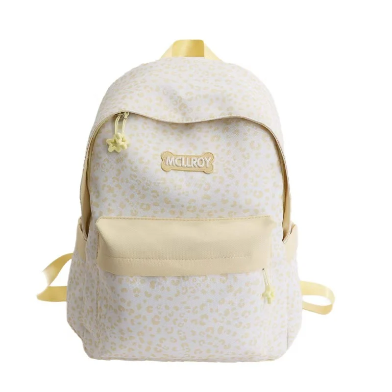 Stilvoller Rucksack mit Leopardenmuster Skanto