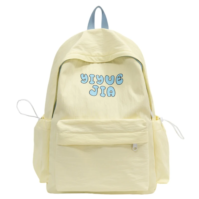Stilvoller Rucksack mit Grafikdruck Skanto