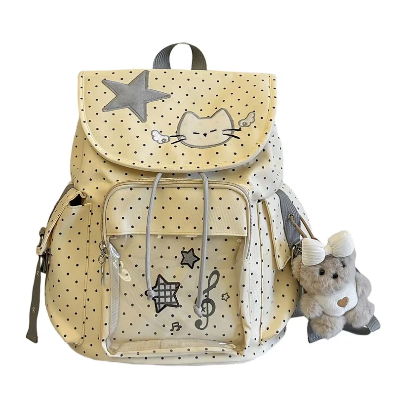 Verspielter Kinderrucksack mit Tupfenmuster Skanto
