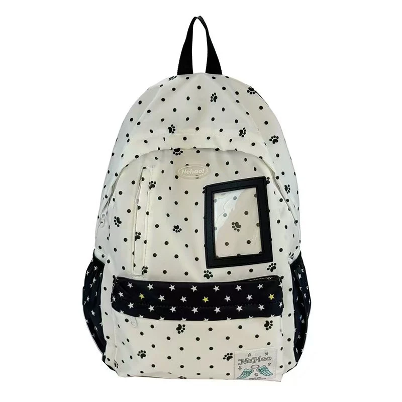 Stilvoller Blumenrucksack Skanto