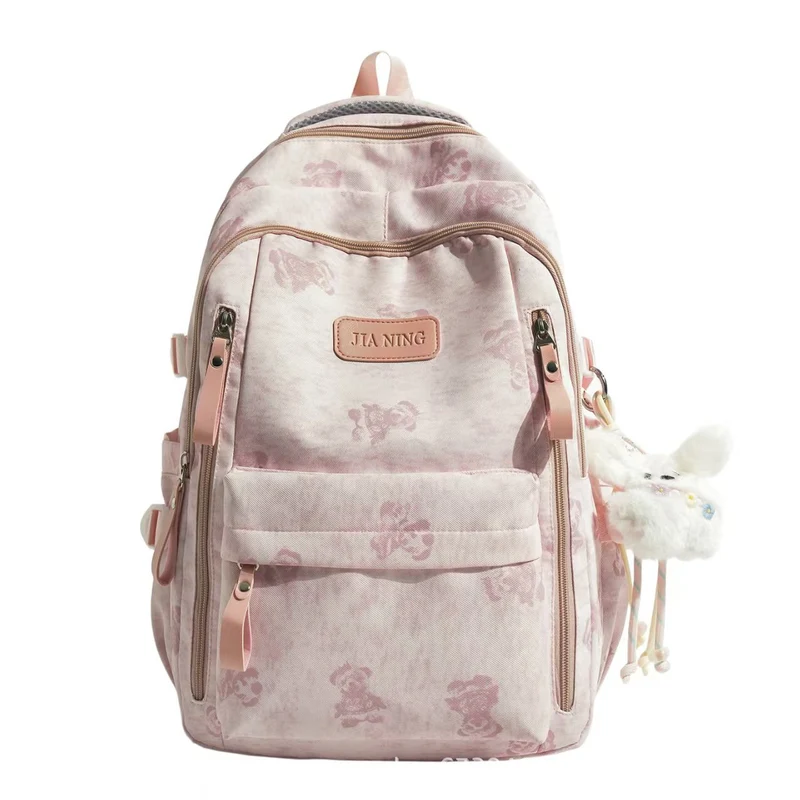 Stilvoller Rucksack mit Blumenmuster Skanto
