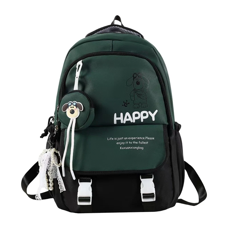 Verspielter Rucksack mit Tiermotiv Skanto