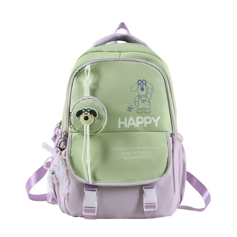 Verspielter Rucksack mit Tiermotiv Skanto