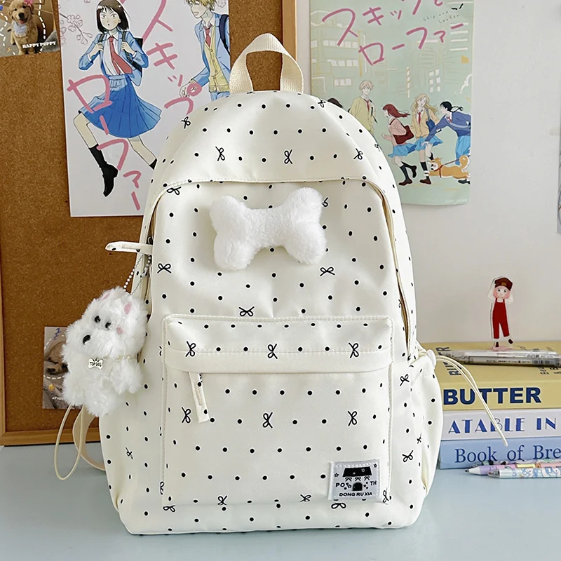 Niedlicher gemusterter Rucksack Skanto