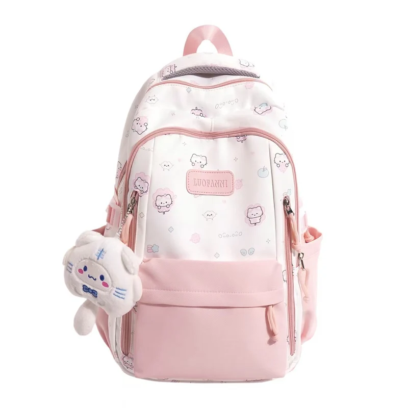 Niedlicher Charakter-Print-Rucksack Skanto 1784809741