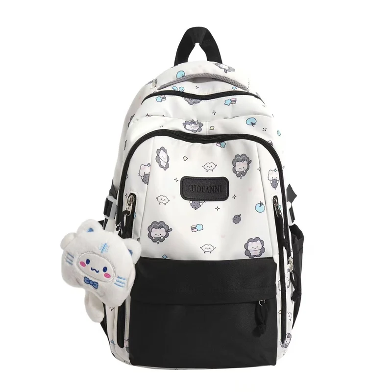 Niedlicher Charakter-Print-Rucksack Skanto 1784809741