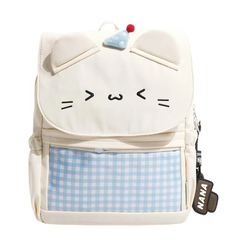 Niedlicher Charakter-Design-Schulrucksack Skanto