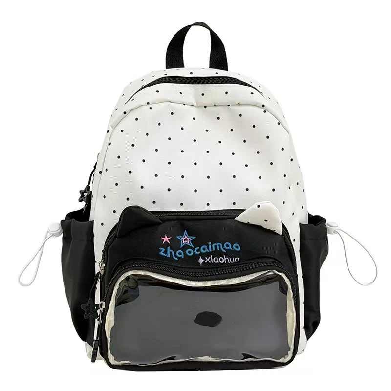 Niedlicher Charakter-Design-Rucksack Skanto