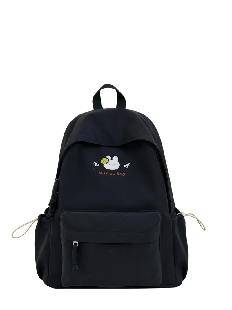 Niedlicher Charakter-Design-Rucksack Skanto 1784809956