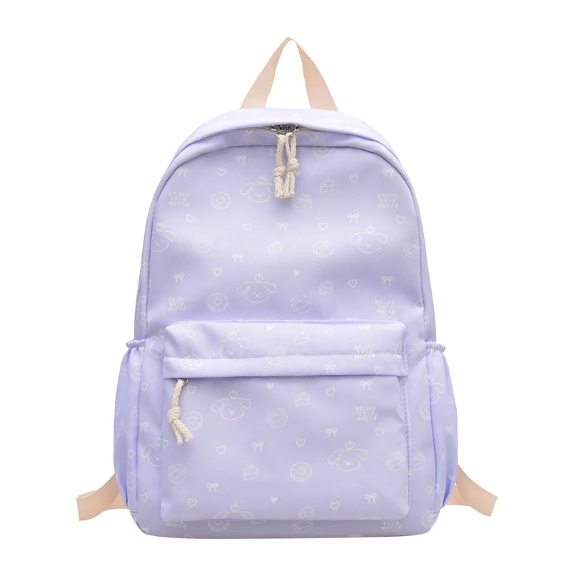 Niedlicher Charakter-Design-Rucksack Skanto 1784809797