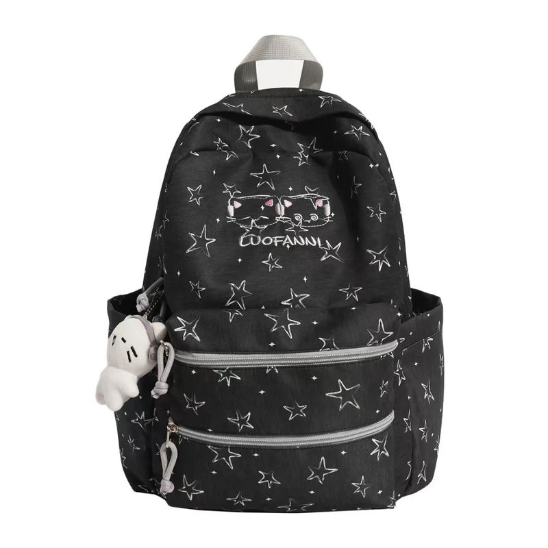 Niedlicher Charakter-Rucksack Skanto