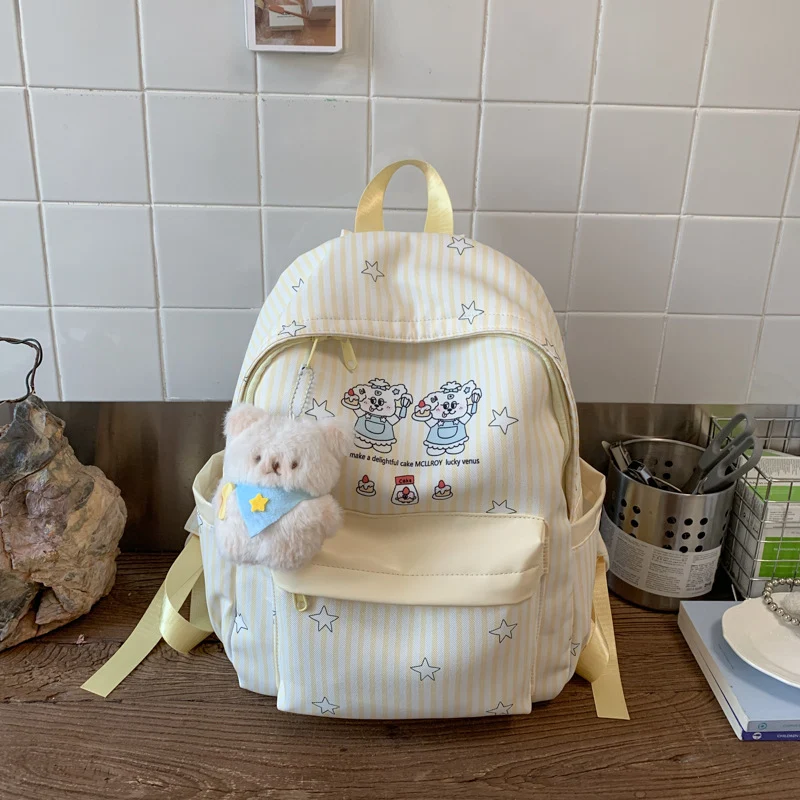 Niedlicher Rucksack mit Cartoon-Figur Skanto