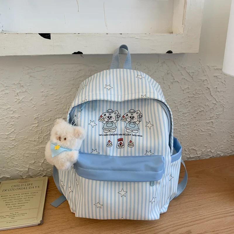 Niedlicher Rucksack mit Cartoon-Figur Skanto