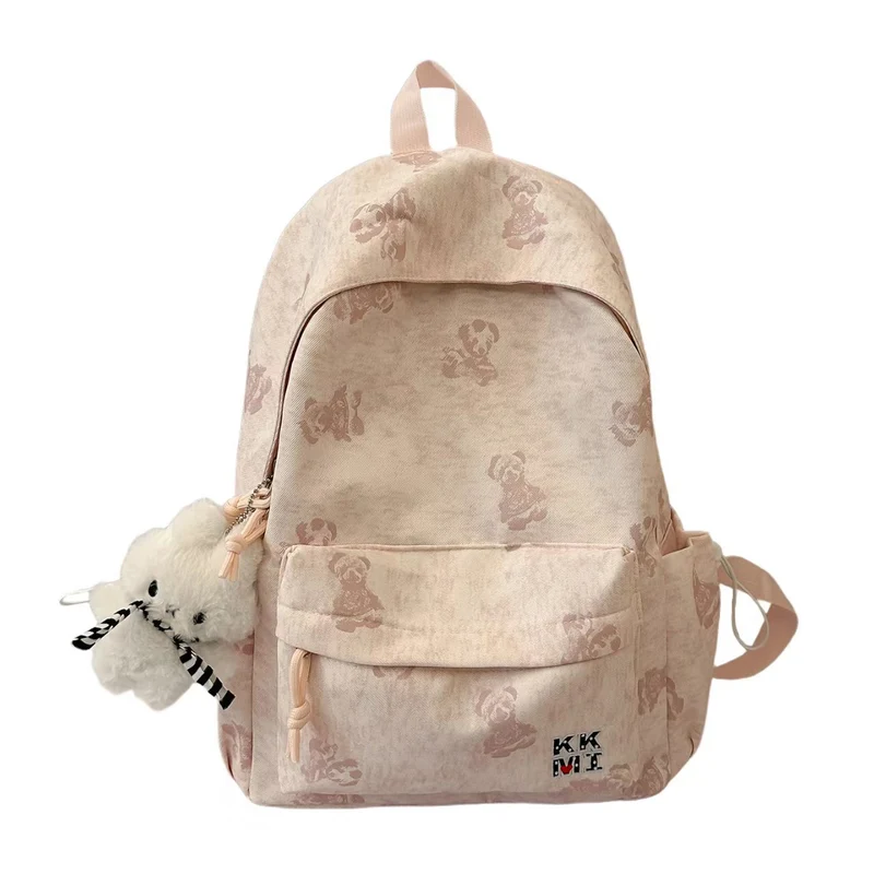 Niedlicher Rucksack Skanto im Tier-Design