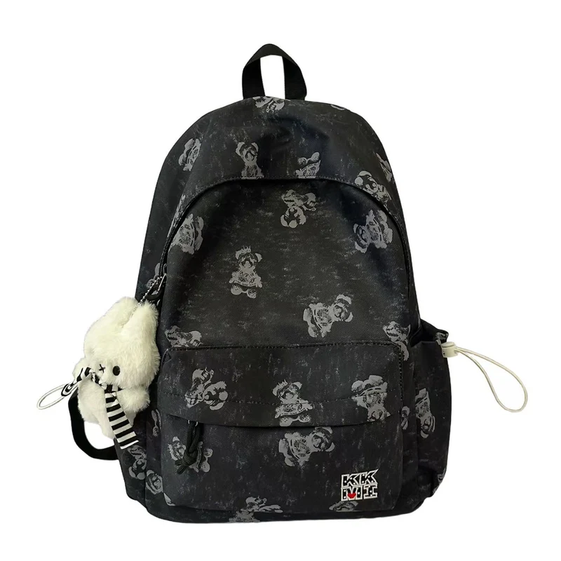 Niedlicher Rucksack Skanto im Tier-Design