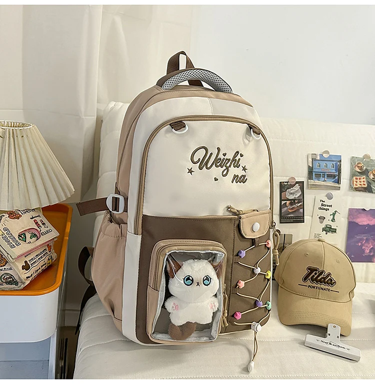 Niedlicher Rucksack Skanto im Tier-Design