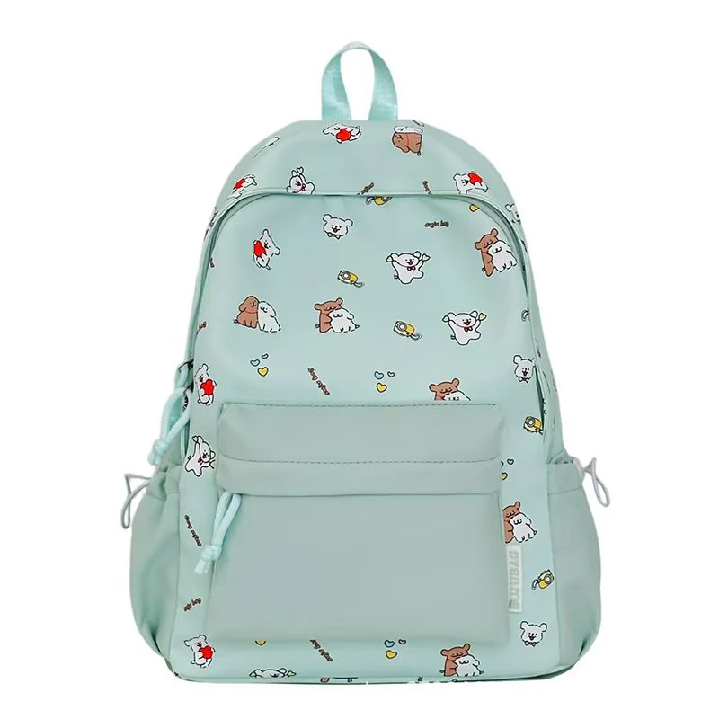 Niedlicher Rucksack Skanto mit Tiermuster