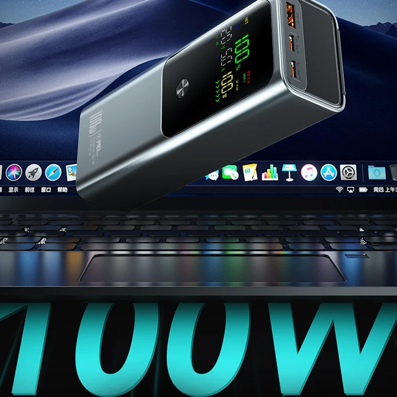 Hochleistungs-Powerbank mit LCD-Display und Schnellladefunktion Skanto
