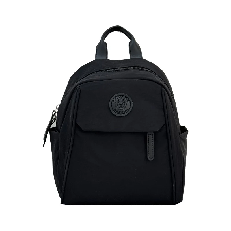 Kompakter Alltagsrucksack Skanto