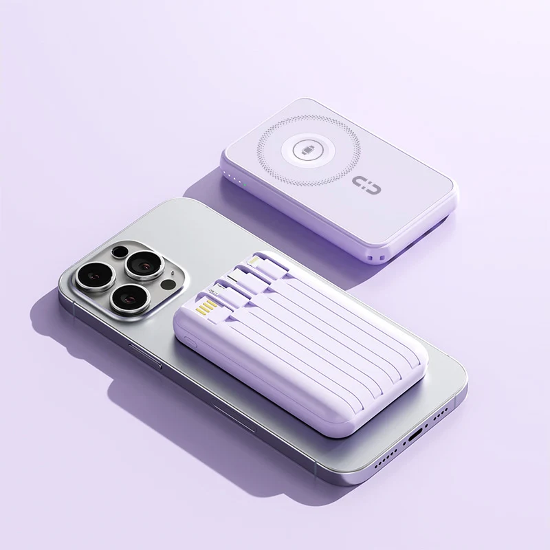 Kompakte Powerbank mit integriertem Ladekabel und Schnellladefunktion Skanto