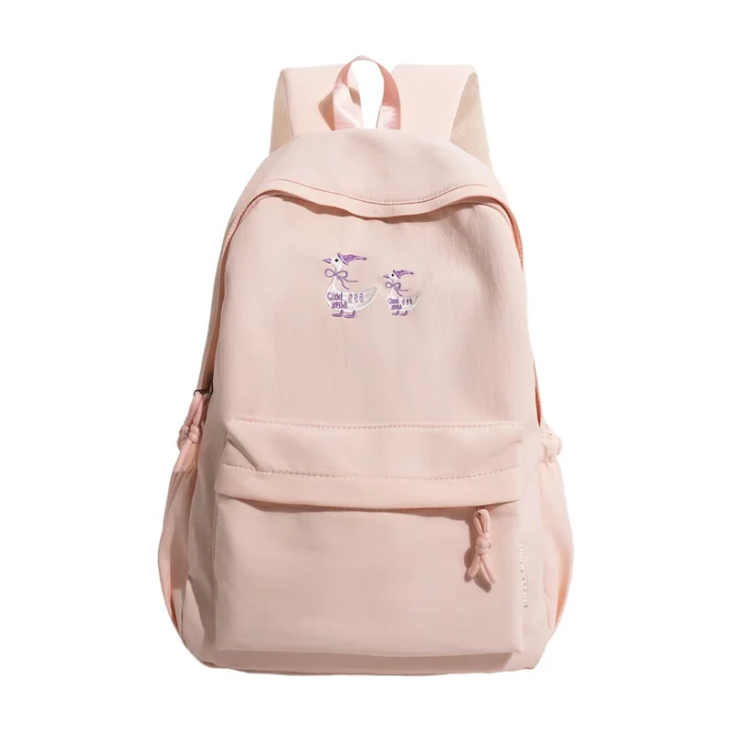 Charmanter bestickter Rucksack Skanto
