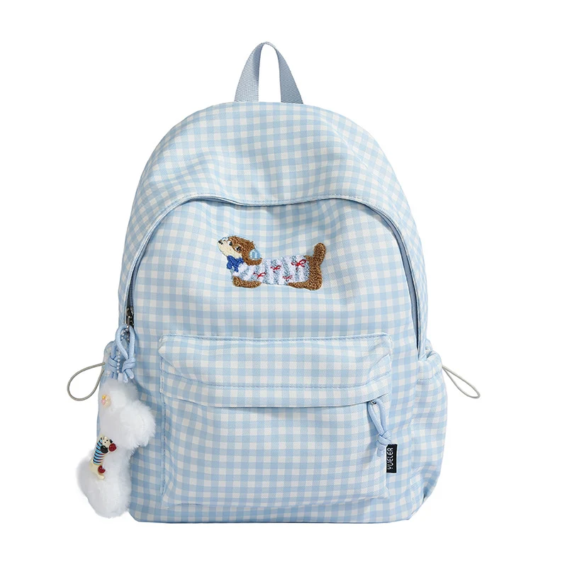 Charmanter Rucksack mit Tierstickerei Skanto