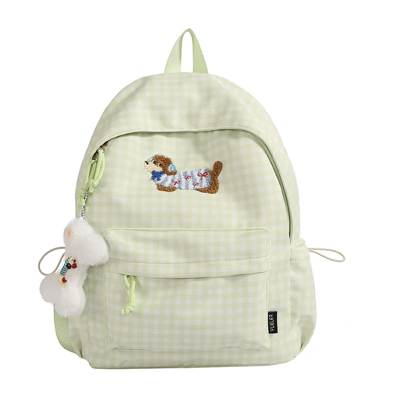 Charmanter Rucksack mit Tierstickerei Skanto
