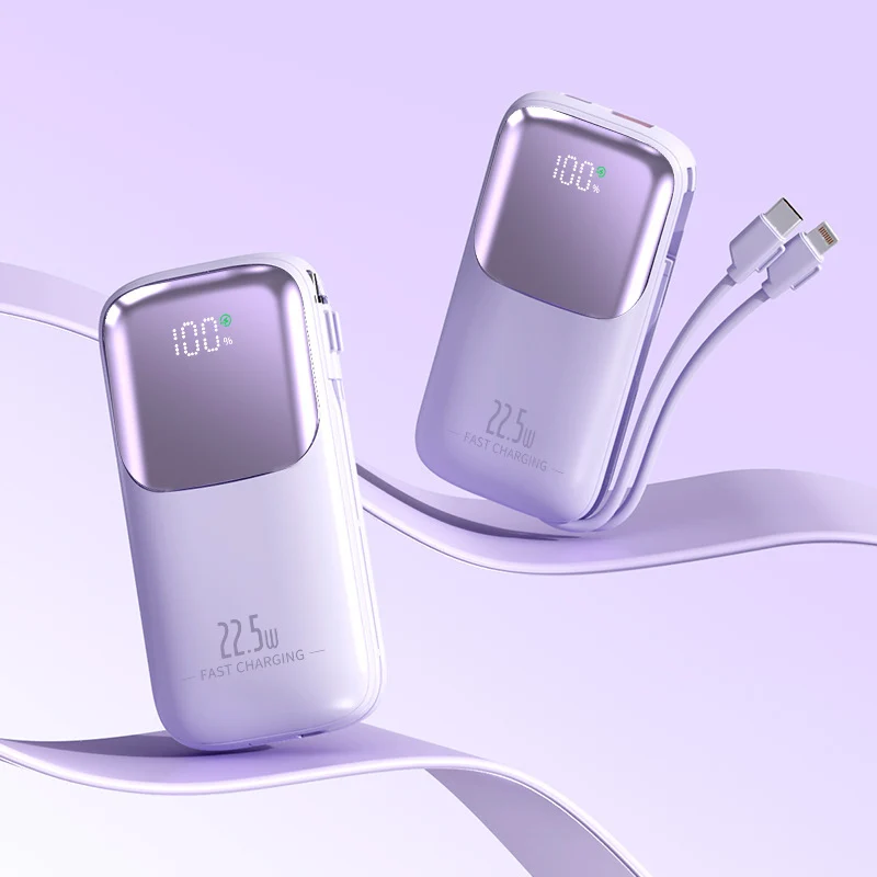 Hochleistungs-Powerbank mit intelligenter Ladeanzeige und integriertem Kabel Skanto
