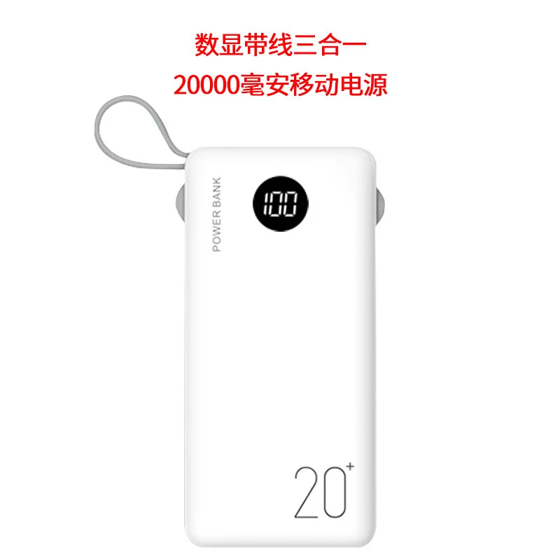Tragbare Powerbank Skanto