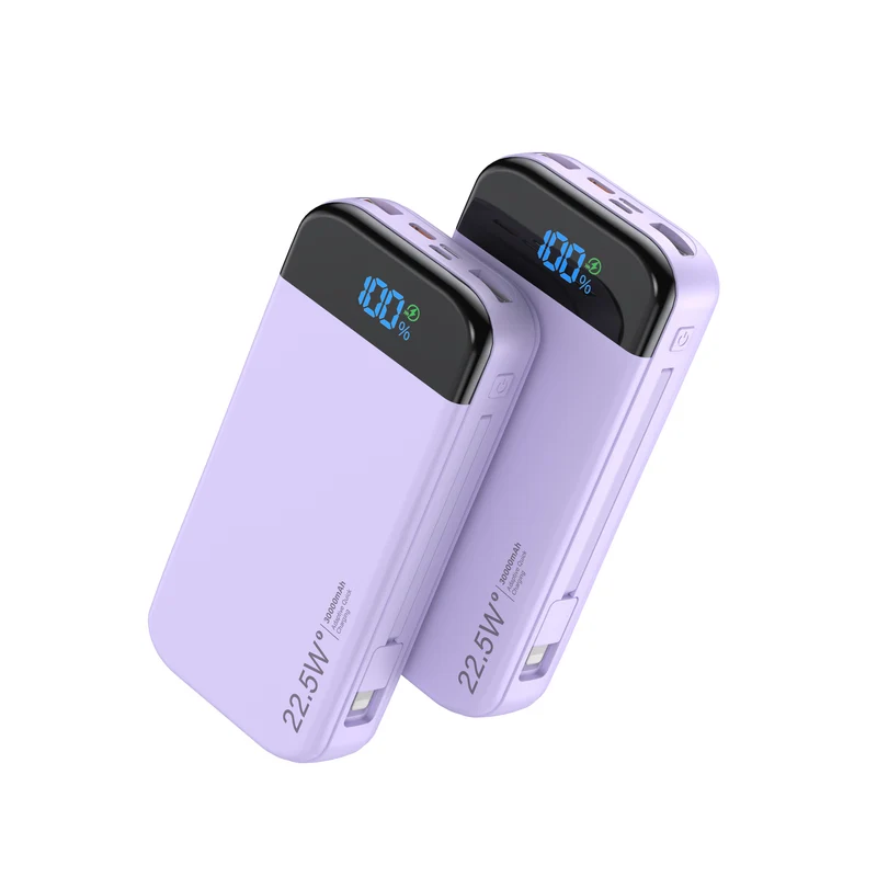 Tragbare Powerbank von Skanto