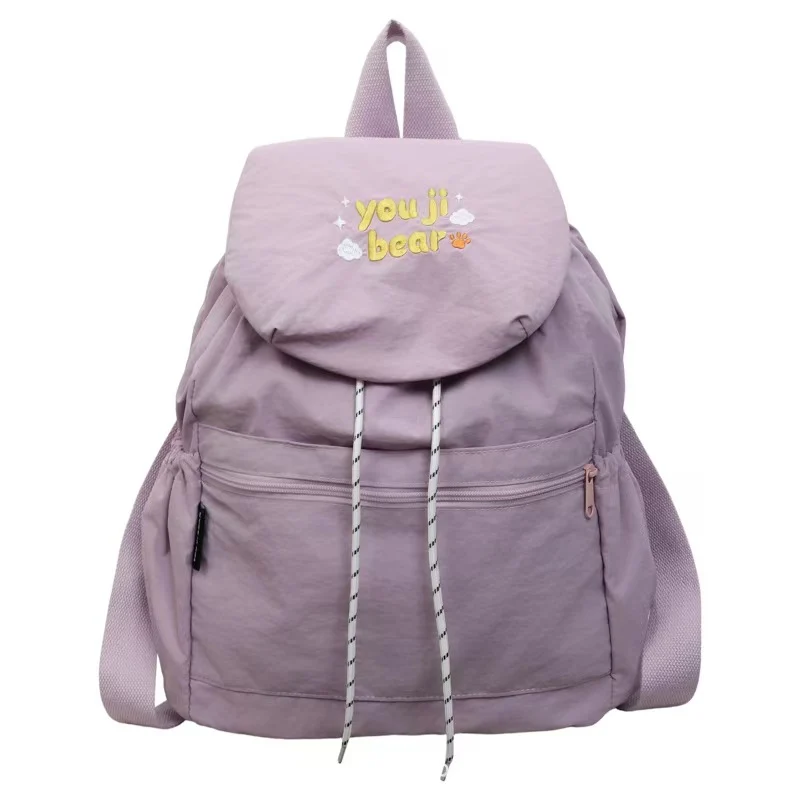Klassischer bestickter Rucksack Skanto