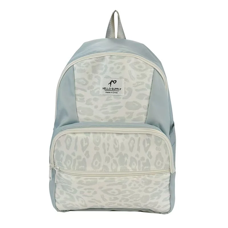 Lässiger Rucksack mit Tiermuster Skanto