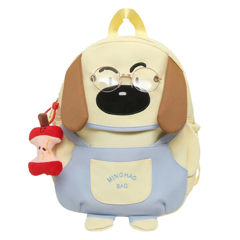 Rucksack Skanto mit Cartoon-Hundemotiv