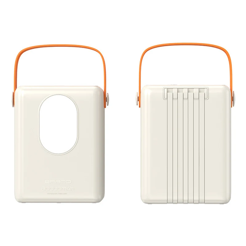 Tragbare Powerbank mit multifunktionalem LED-Licht und intelligenter Ladeanzeige Skanto