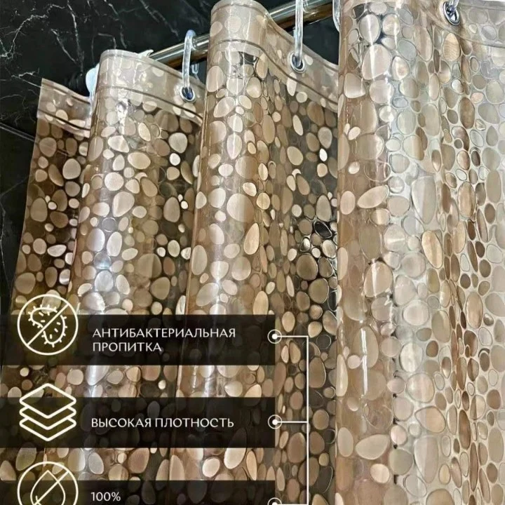 Premium Kunststoff-Duschvorhanghaken Skanto