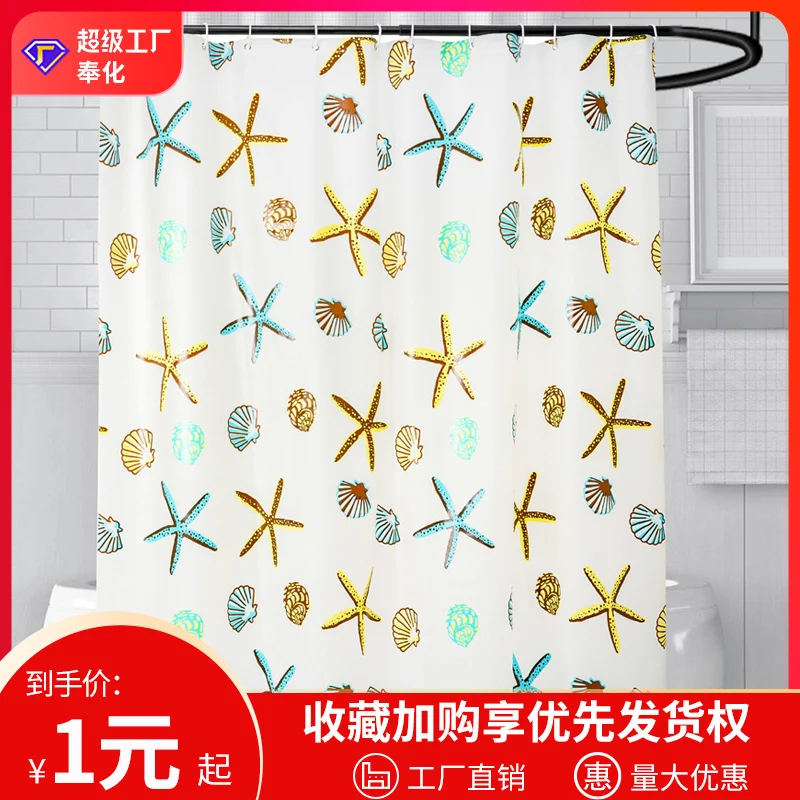 Duschvorhang mit Küsten-Meeresleben-Print Skanto