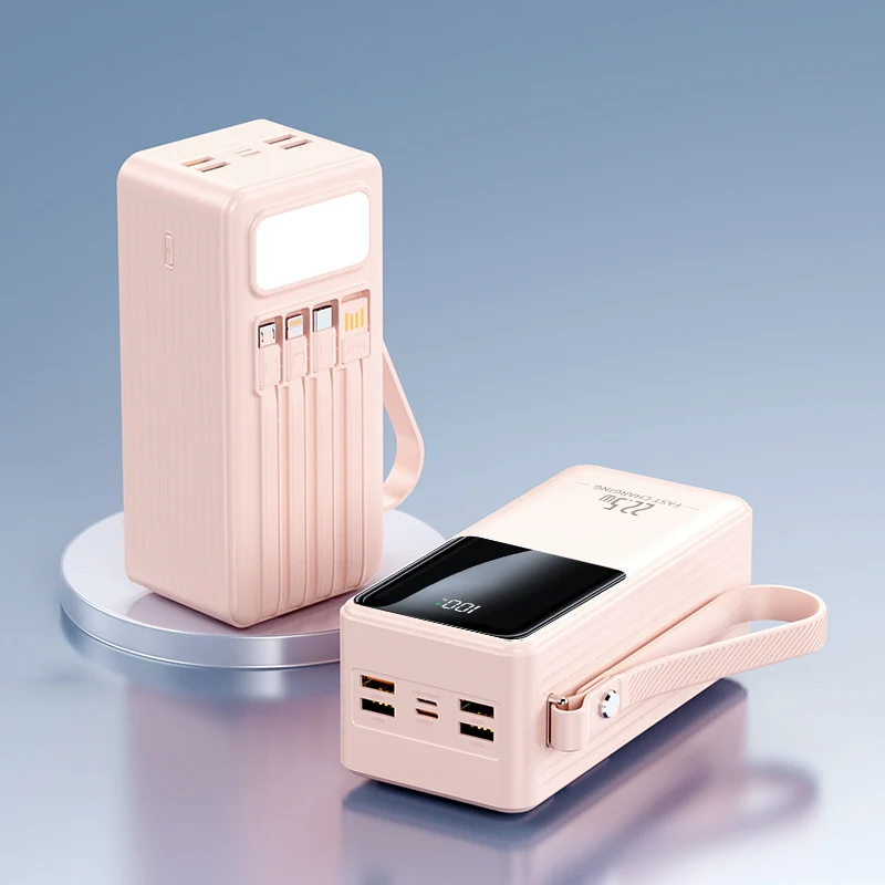 Multifunktionale Powerbank mit LED-Licht Skanto