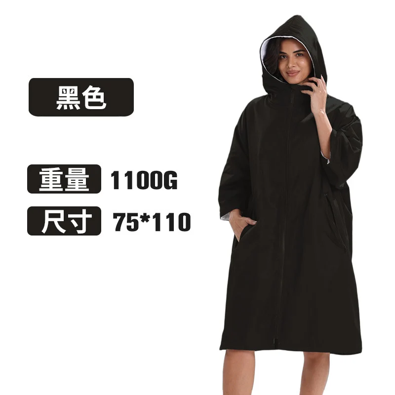 Wasserabweisender Reise-Poncho Skanto
