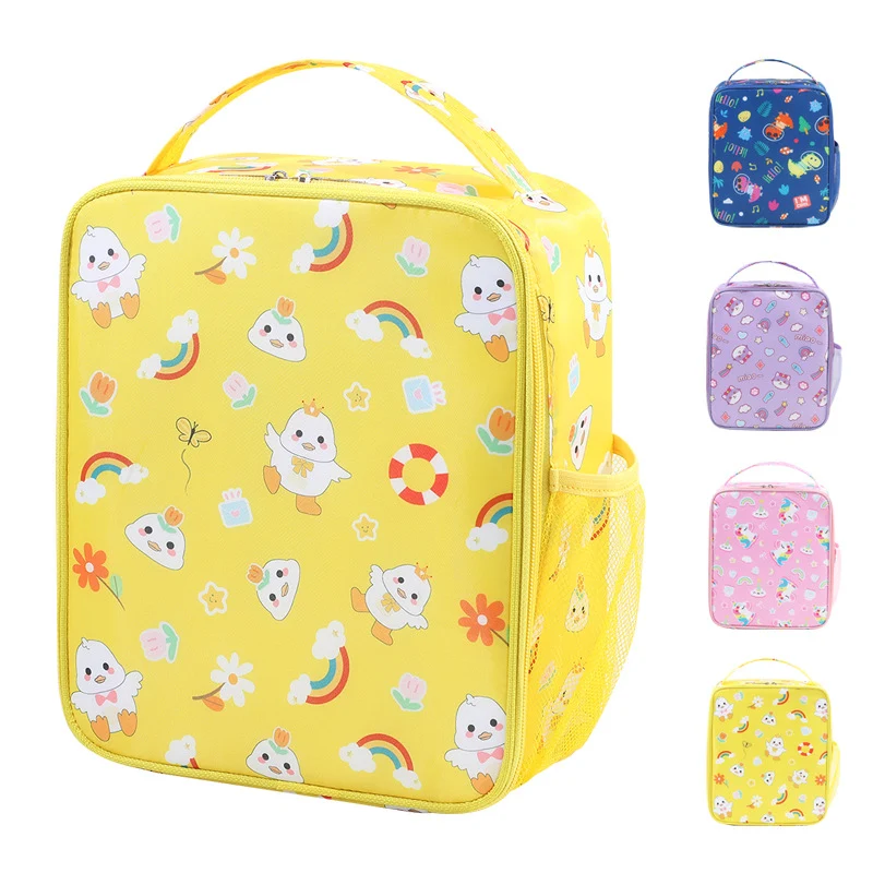 Kinder-Kühltasche Skanto