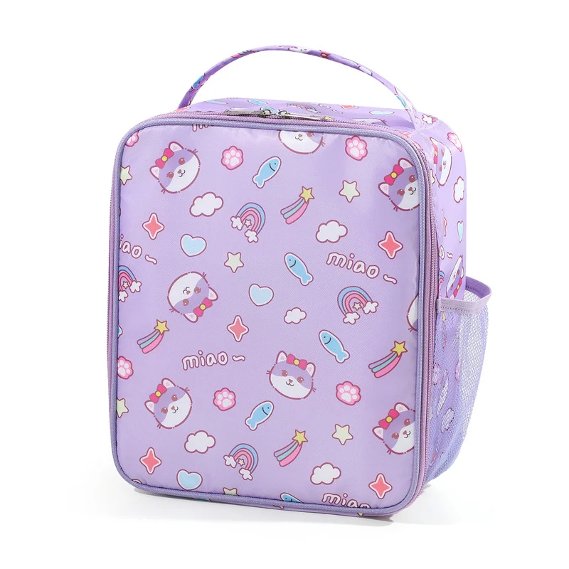 Kinder-Kühltasche Skanto