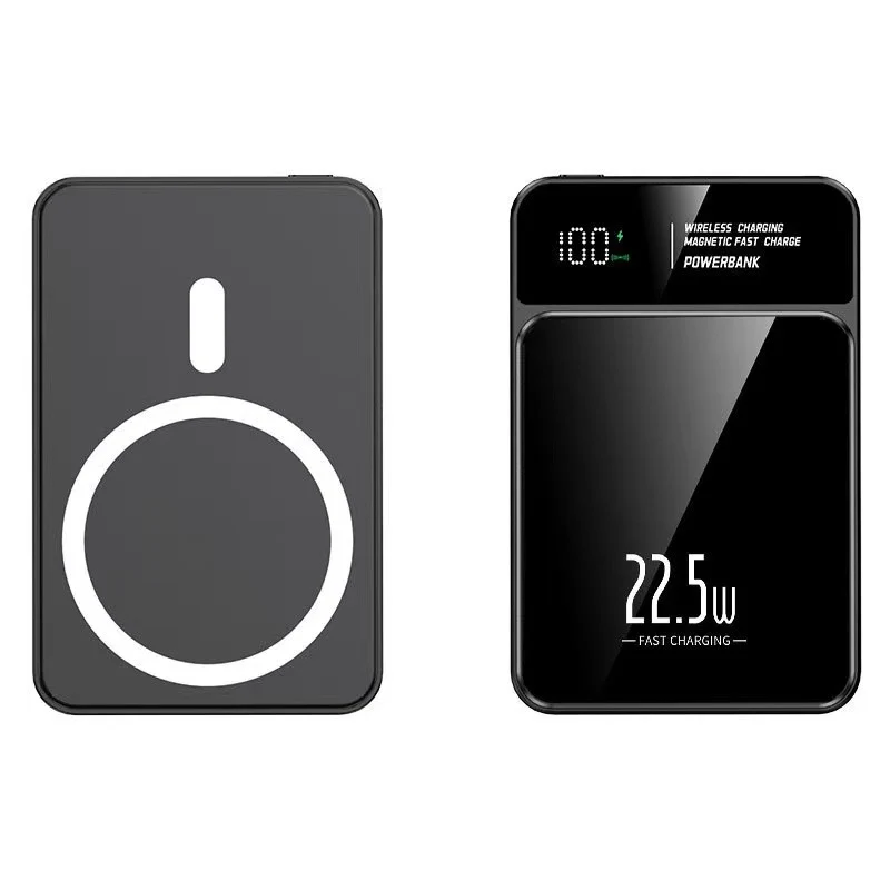 Tragbare Schnelllade-Powerbank mit LCD-Bildschirm Skanto