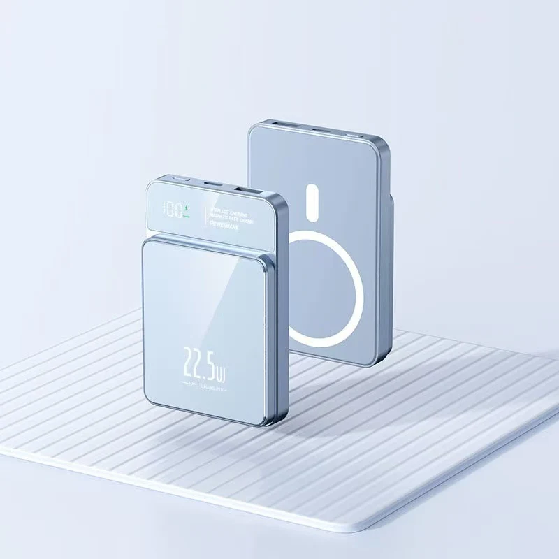 Tragbare Schnelllade-Powerbank mit LCD-Bildschirm Skanto