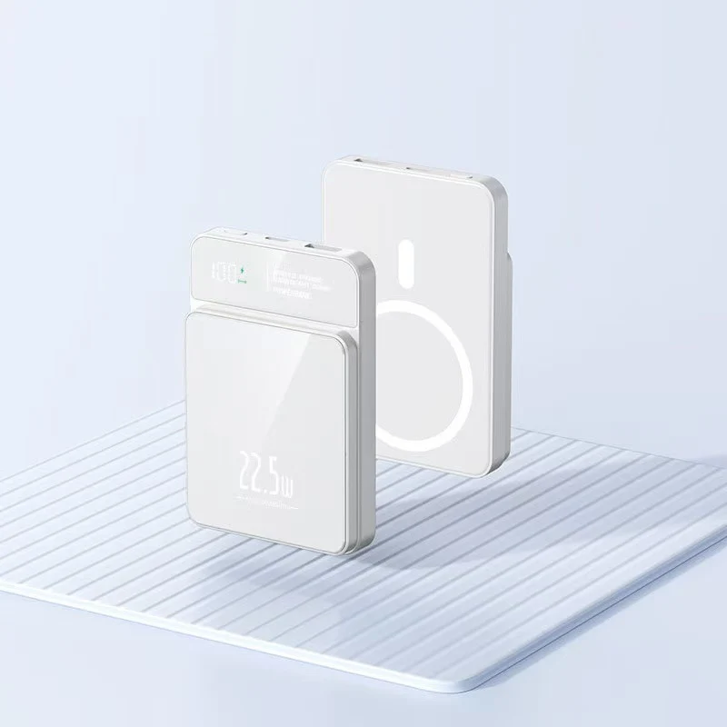 Tragbare Schnelllade-Powerbank mit LCD-Bildschirm Skanto