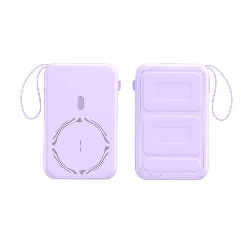 Tragbare Powerbank mit Magnethalterung und Schnellladefunktion Skanto