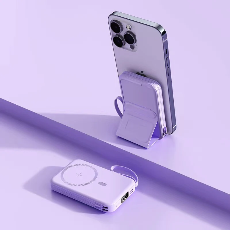 Tragbare Powerbank mit Magnethalterung und Schnellladefunktion Skanto
