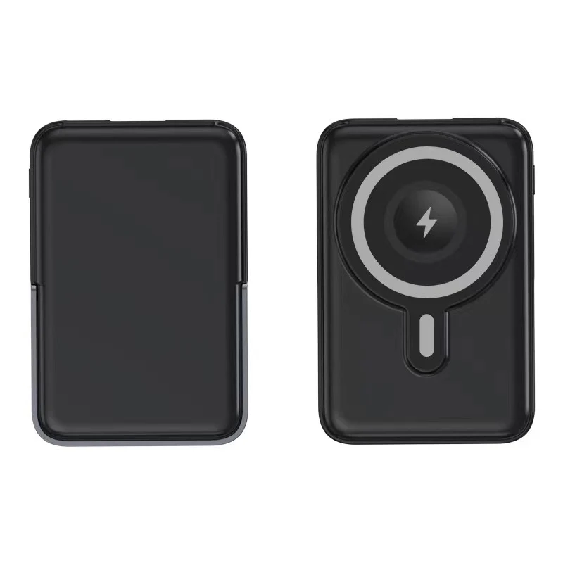 Tragbare Powerbank mit magnetischem Laden Skanto