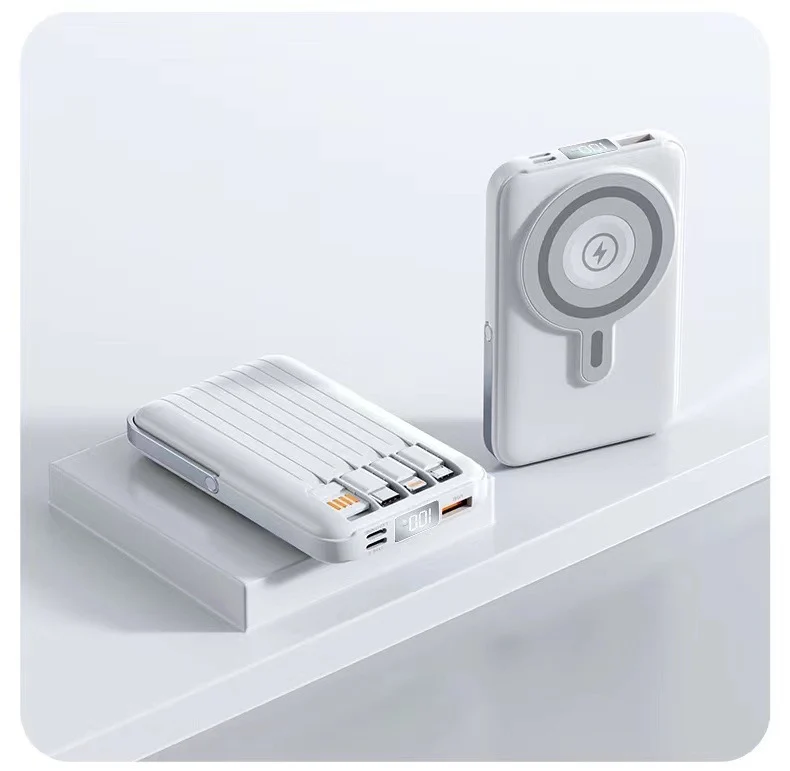 Tragbare Powerbank mit intelligentem Schnellladen und LED-Display Skanto