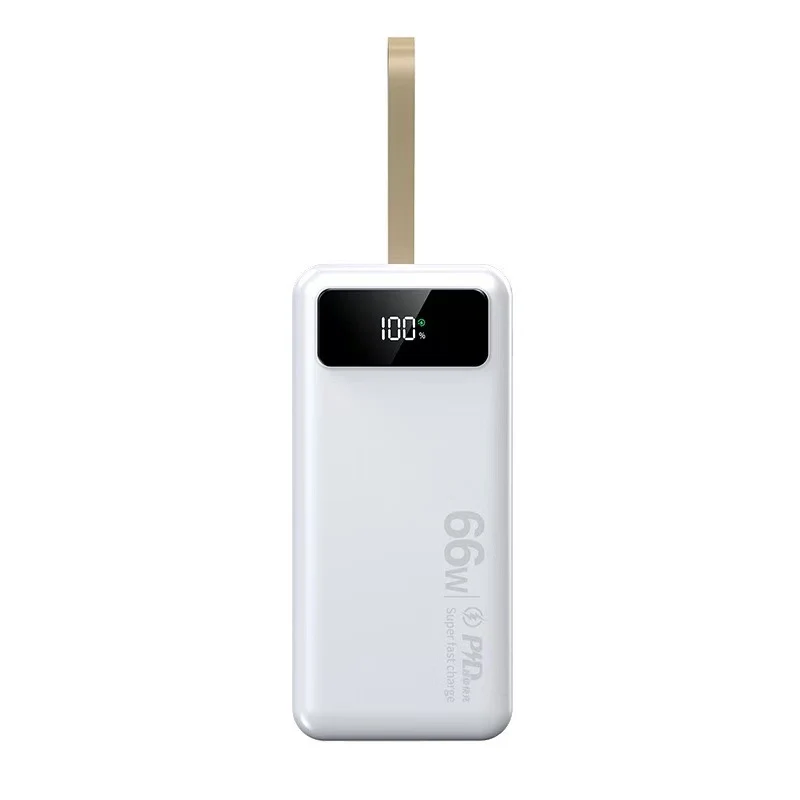 Tragbare Powerbank mit intelligenter Ladetechnologie Skanto
