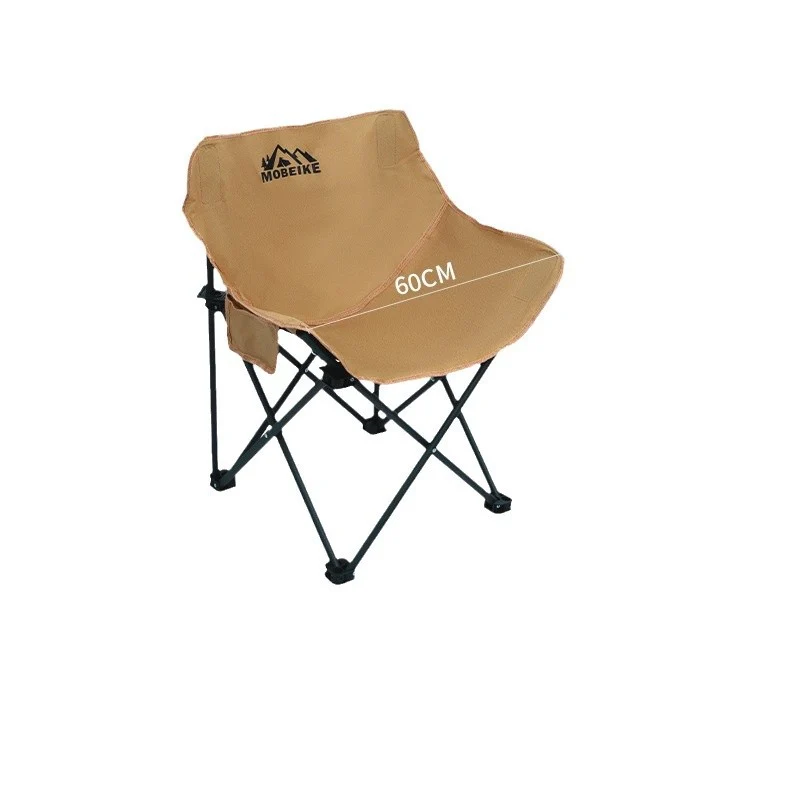 Campingstuhl Skanto