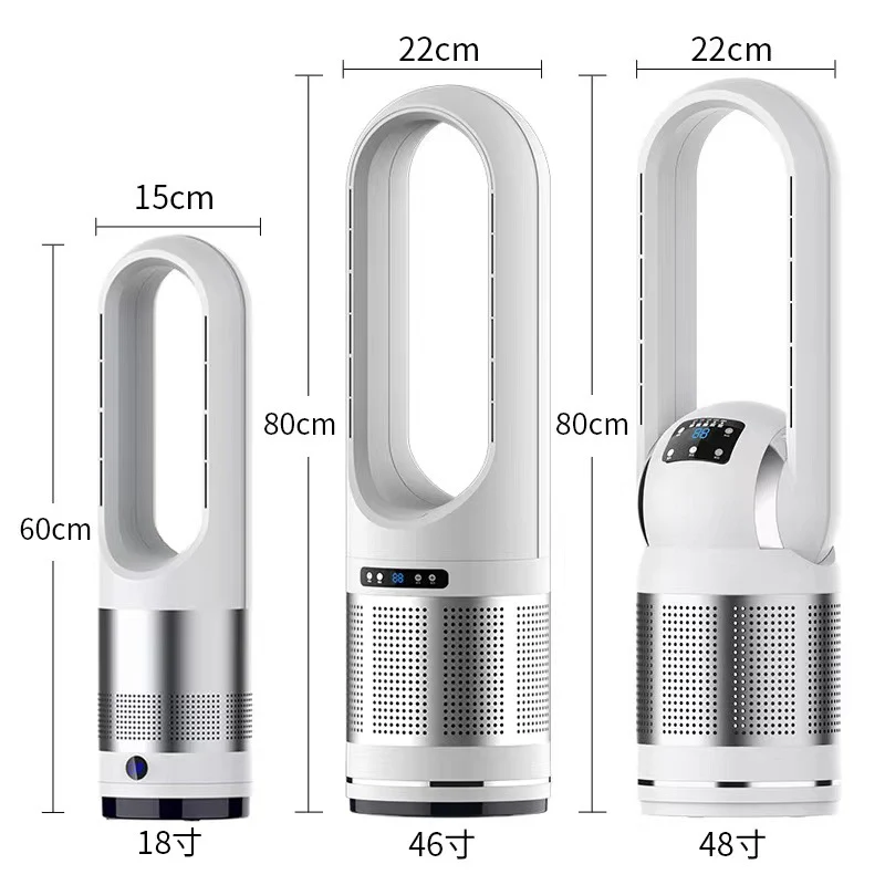 Skanto Skanto Turmventilator ohne Rotorblätter und HEPA-Luftreiniger mit leisem Gleichstrommotor